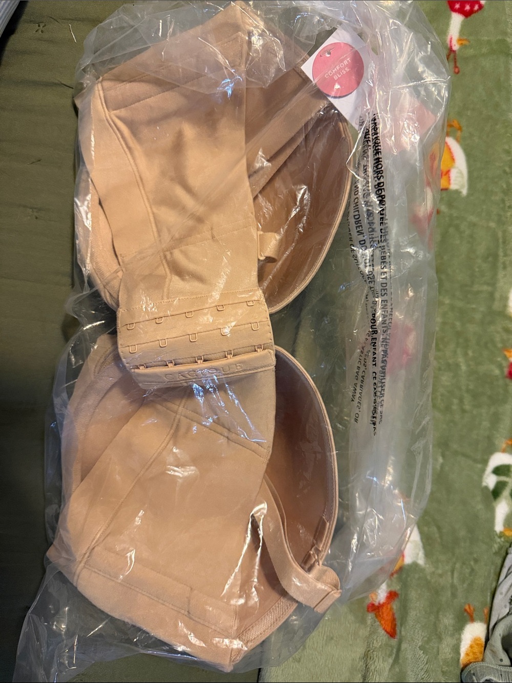 Accessory Subcategory Identification